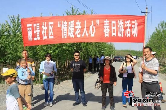 呼图壁首届海棠节美翻了|游客|赏花