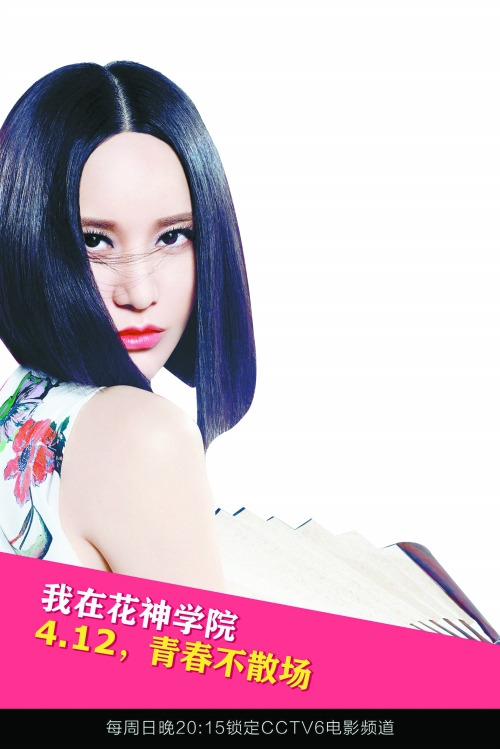 {我是书呆子作文}.