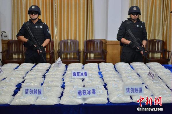 湖南郴州警方侦破特大跨省团伙贩毒案|缴获|窝