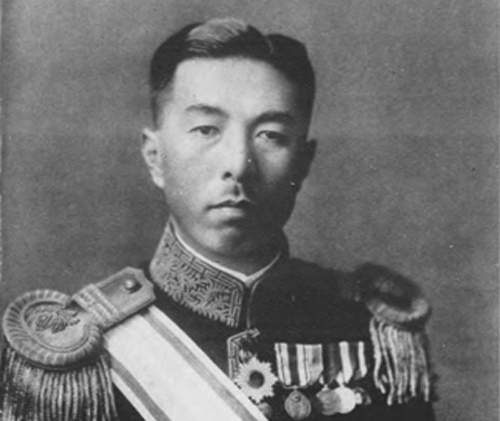 近卫文麿 来源:日本新华侨报