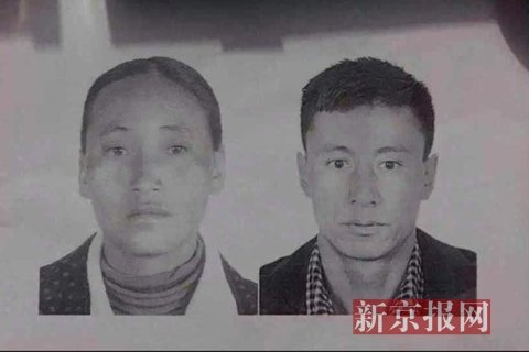 村民杨元元夫妇。当地网友供图