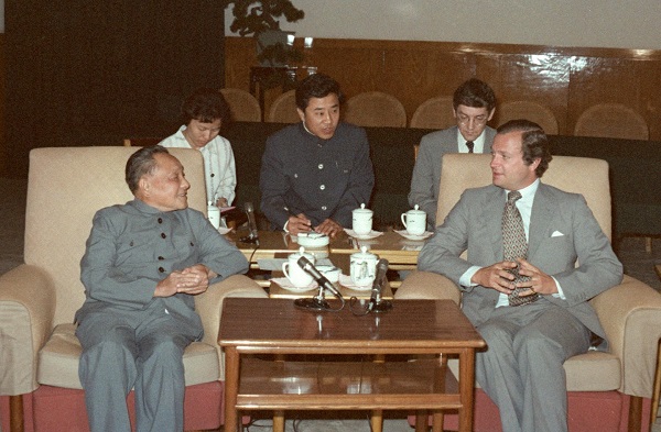 邓小平会见瑞典国王