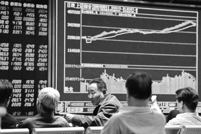 沪深股市大涨创业板破3000点|报收|股市