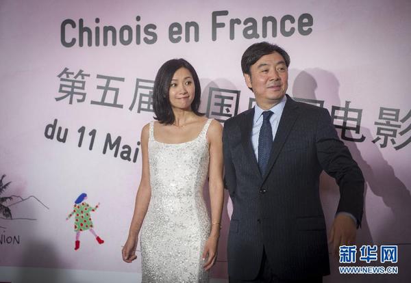 第五届法国中国电影节在巴黎开幕(高清)|法国|影
