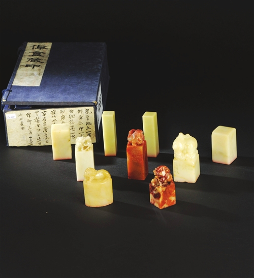 倬盦藏印　钱松、童大年、王禔、方介堪、张辛刻印章九方