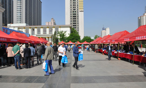 山西开展防范打击非法集资现场集中宣传教育活