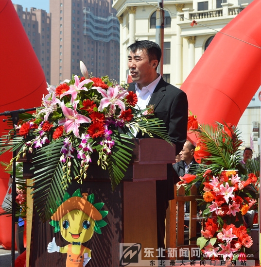 百家装饰万平整装体验中心开业庆典现场