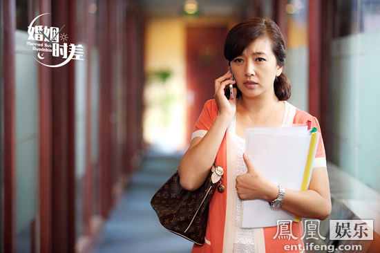 《婚姻时差》曝终极预告 江珊为爱歇斯底里