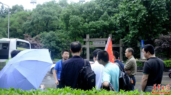 白沙古井所在地白沙岭也是重要的防守阵地。