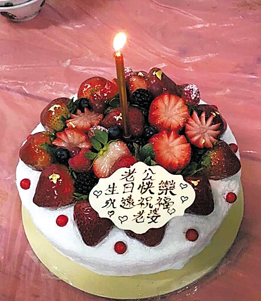 看生日蛋糕图猜成语_看图猜成语(3)