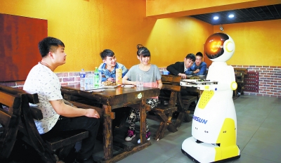 机器人服务员亮相沈阳|机器人|食物