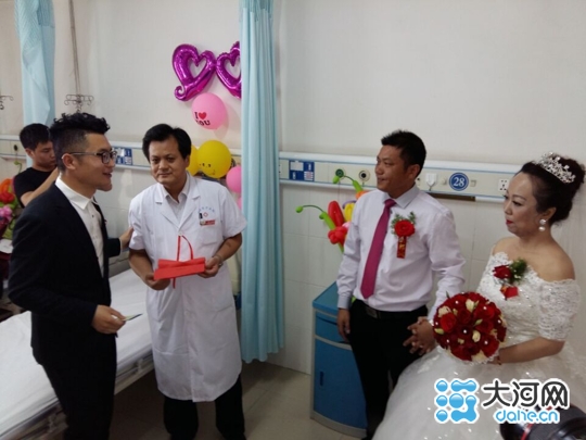 中医血液科_中华鲎的血液图片_血液科医生收入