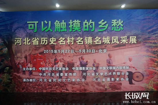 图片版权归原作者所有