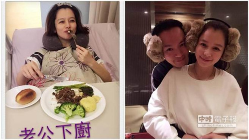 徐若瑄怀孕后躺床上吃饭  老公 亲自下厨 烹饪 (图