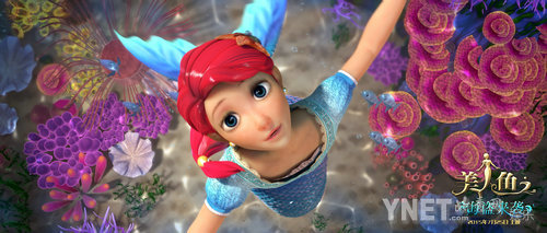 《美人鱼》定档7.25 人鱼重生开启奇妙旅程|美
