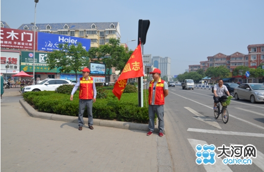 漯河清源供水公司开展文明交通志愿服务岗活