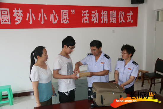 吴桥县圆梦微心愿志愿服务活动正式启动|姥姥