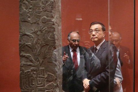 当地时间23日上午，李克强总理在秘鲁出席中拉文明互鉴系列活动。中国政府网