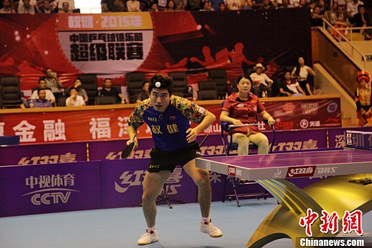 2015年中国乒乓球俱乐部超级联赛在四川西昌