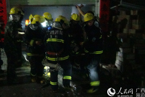 战友搜救出杨科璋