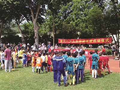 南京市举办少儿足球训练营|足球|足球运动
