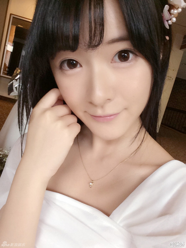 徐娇演过的电影