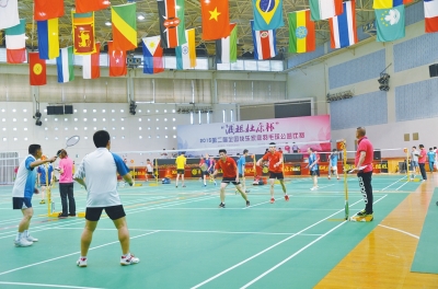 杜康举办全国快乐家庭羽毛球赛|羽毛球|公益