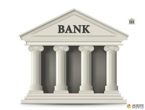 青岛部分银行百万存款利率涨50% 股市吸金是