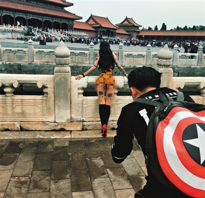 【长城微评】故宫拍<em>人体照</em>引争议,<em>艺术</em>还是色