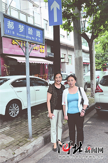 【回望烽火忆英魂】郝梦龄:将军一去身酬国|军