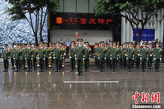 重庆拉响防空警报纪念重庆大轰炸6.5隧道惨案