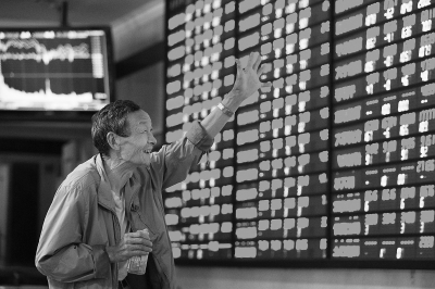 买房还是炒股?大户陷纠结|盘面|深成指