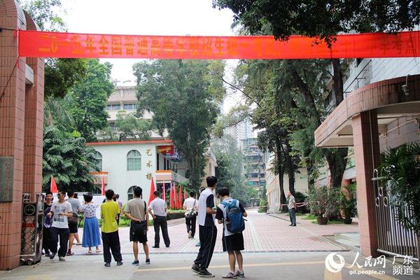 本网直击:广州高考考生踩点考场(组图)|考场|考点