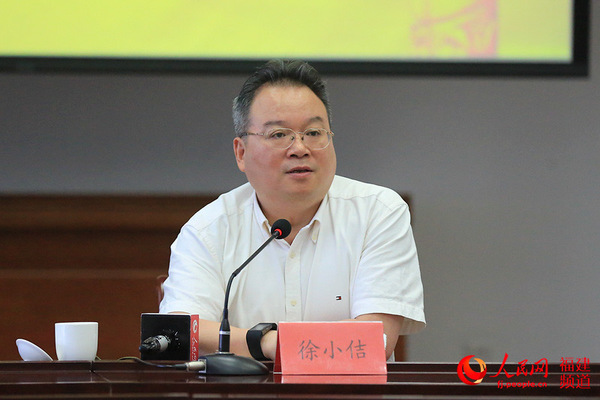 中共福建省委党校、行政学院副校院长徐小佶在党性教育现场教学基地兼职教师聘任仪式上讲话