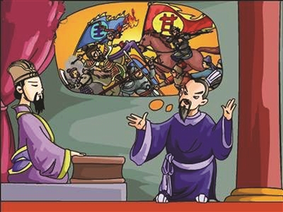 甘什么人什么成语_成语故事简笔画(2)