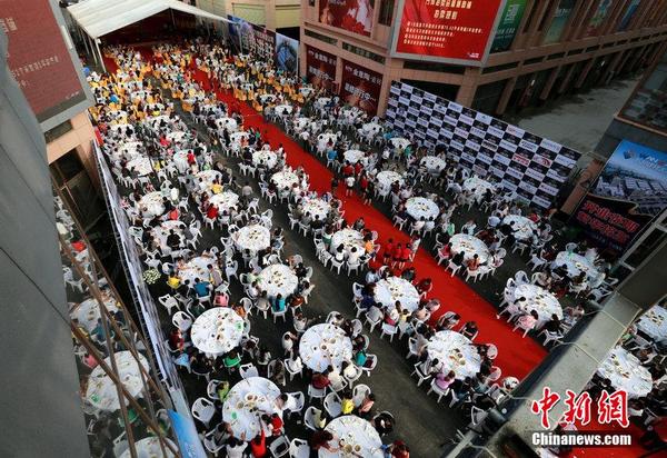 贵州一商家举办千人宴答谢老顾客