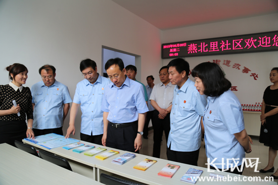 官进社区为和谐社区建设增添助力|党员|群众路线