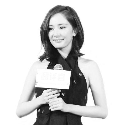 <em>杨幂</em>为当《翻译官》 <em>剪短头发</em>苦练法语|<em>杨幂</em>|黄