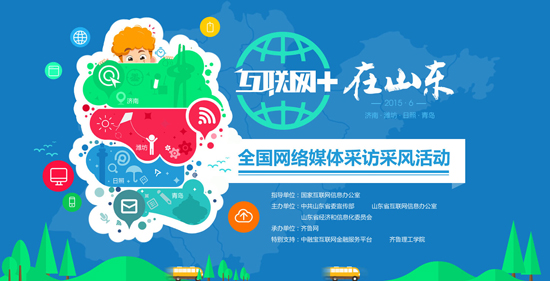 彩色哥月收入(3)