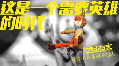 gdp增速_2019年gdp或重返8时代(3)