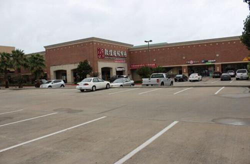 美热带风暴预警致休斯顿中国城生意一落千丈|