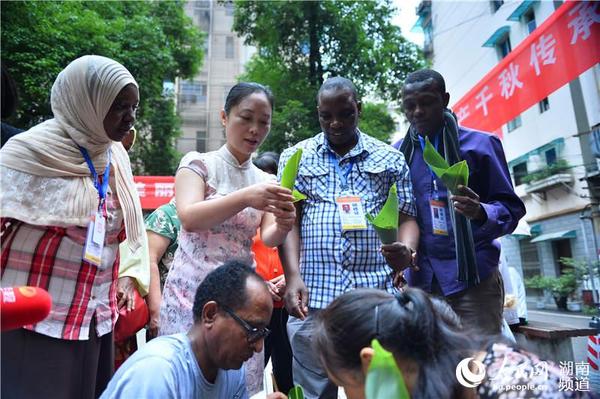 非洲特色长沙城里v特色包老外过中国洋端午|英语家乡粽子美食ppt图片