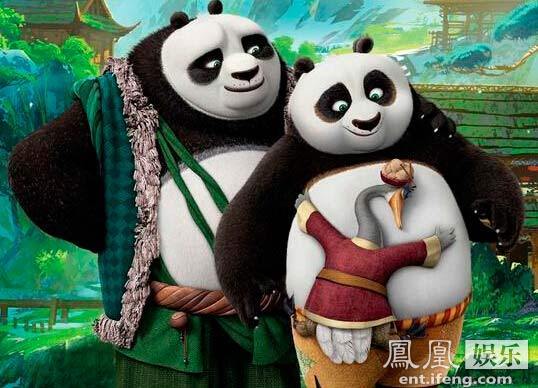 《功夫熊猫3》再发官方预告片 阿宝遭遇爸爸