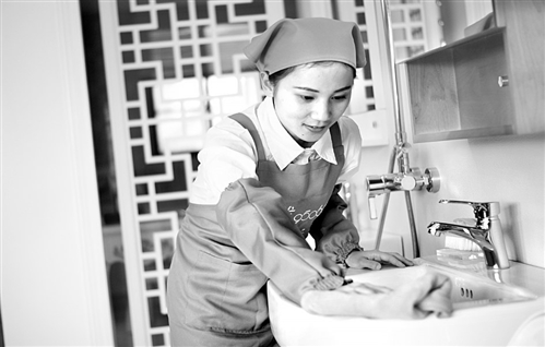 U我钟点工4小时仅99元|家政|保洁