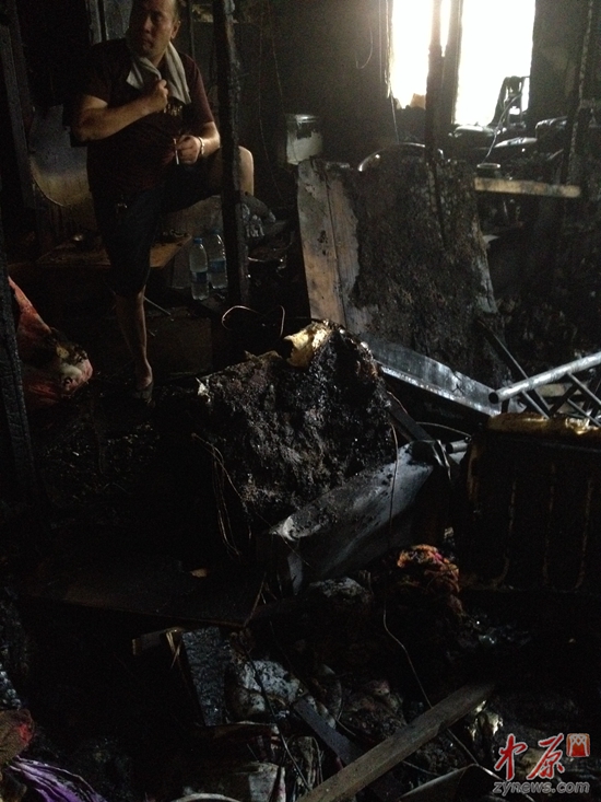 火灾现场