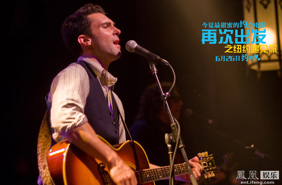 《再次出发》骚当零片酬献<em>处女</em>秀 扮斯文<em>出轨</em>