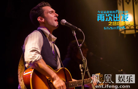 《再次出发》骚当零片酬献<em>处女</em>秀 颠覆形象扮