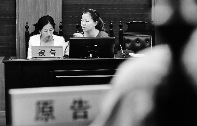 女子 卖房 6年 称智障 反悔 |原告|应诉_凤凰资讯