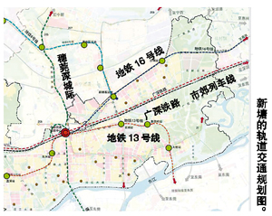 昨日,《新塘镇总体规划(2013~2020)》正式公布,其中明确了东部交通