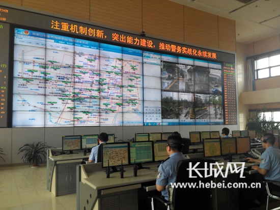 邯郸:三网合一治安巡控体系打造平安邯郸|逃